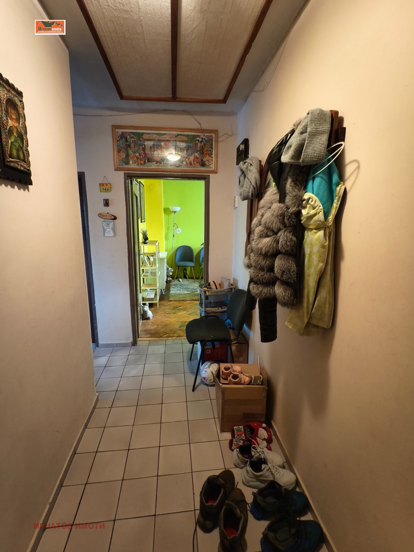 ������� 3-����� | Imot.bg � ����������� 15