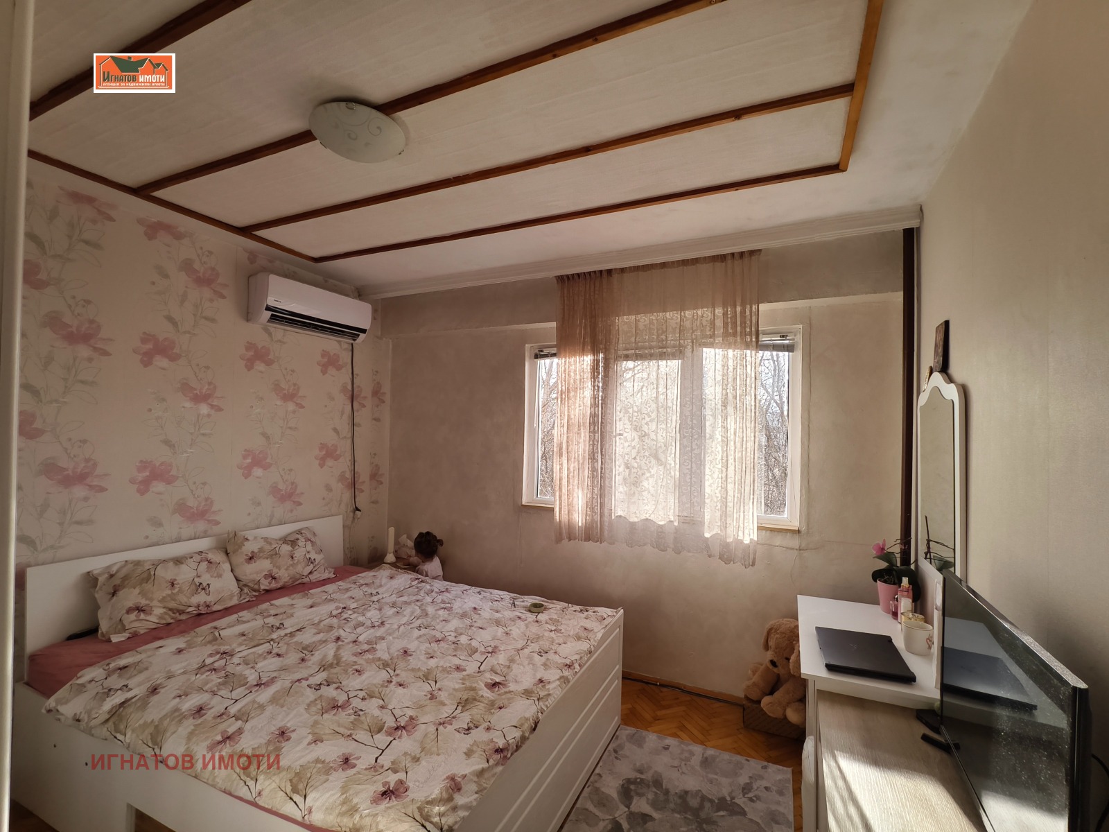 ������� 3-����� | Imot.bg � ����������� 10