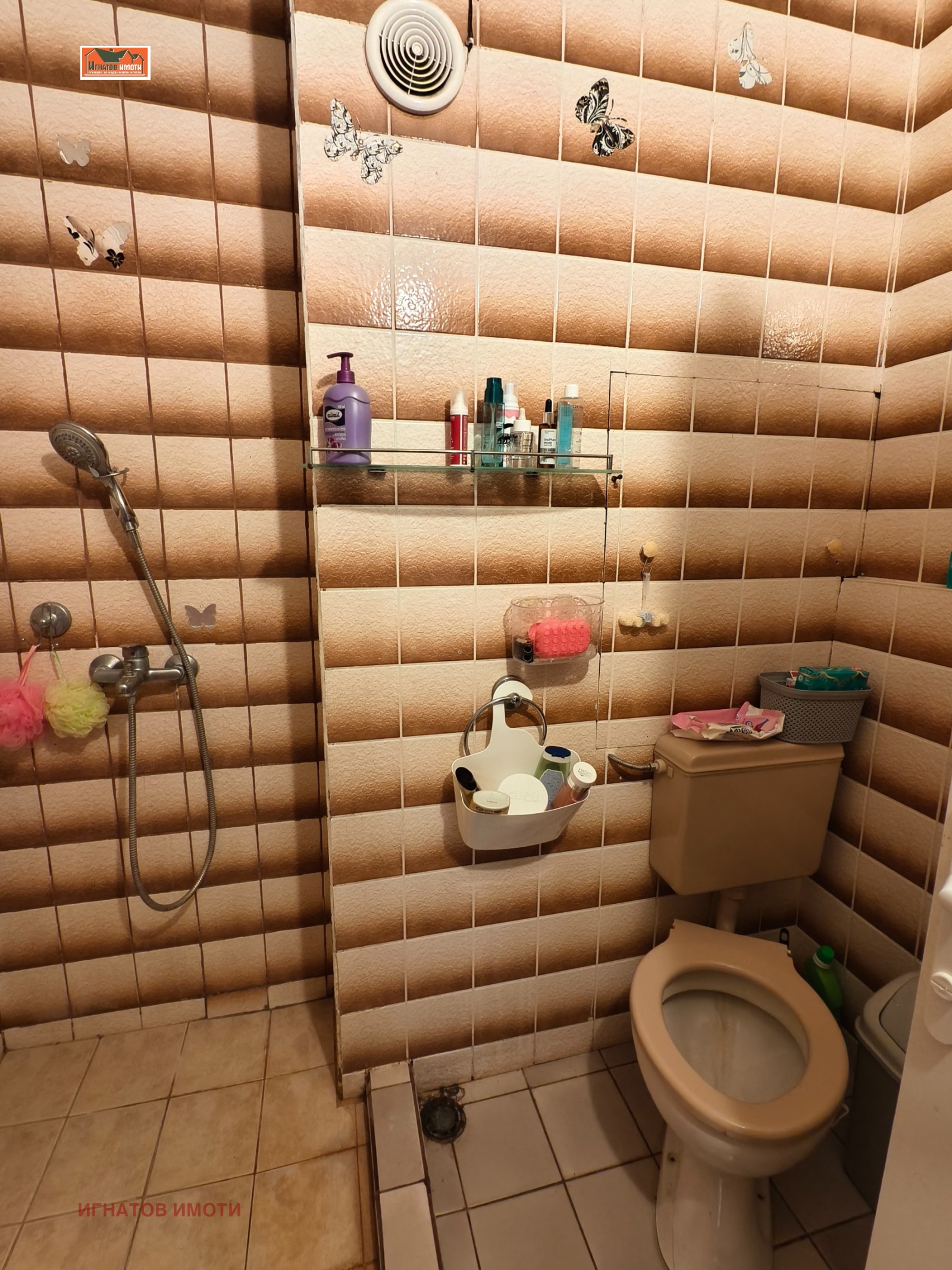 ������� 3-����� | Imot.bg � ����������� 13