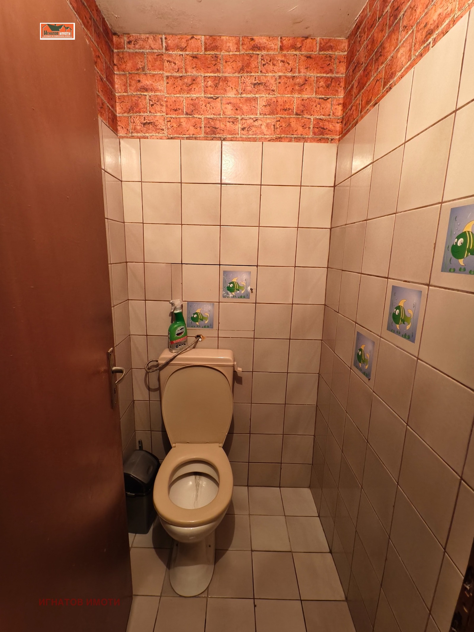 ������� 3-����� | Imot.bg � ����������� 16