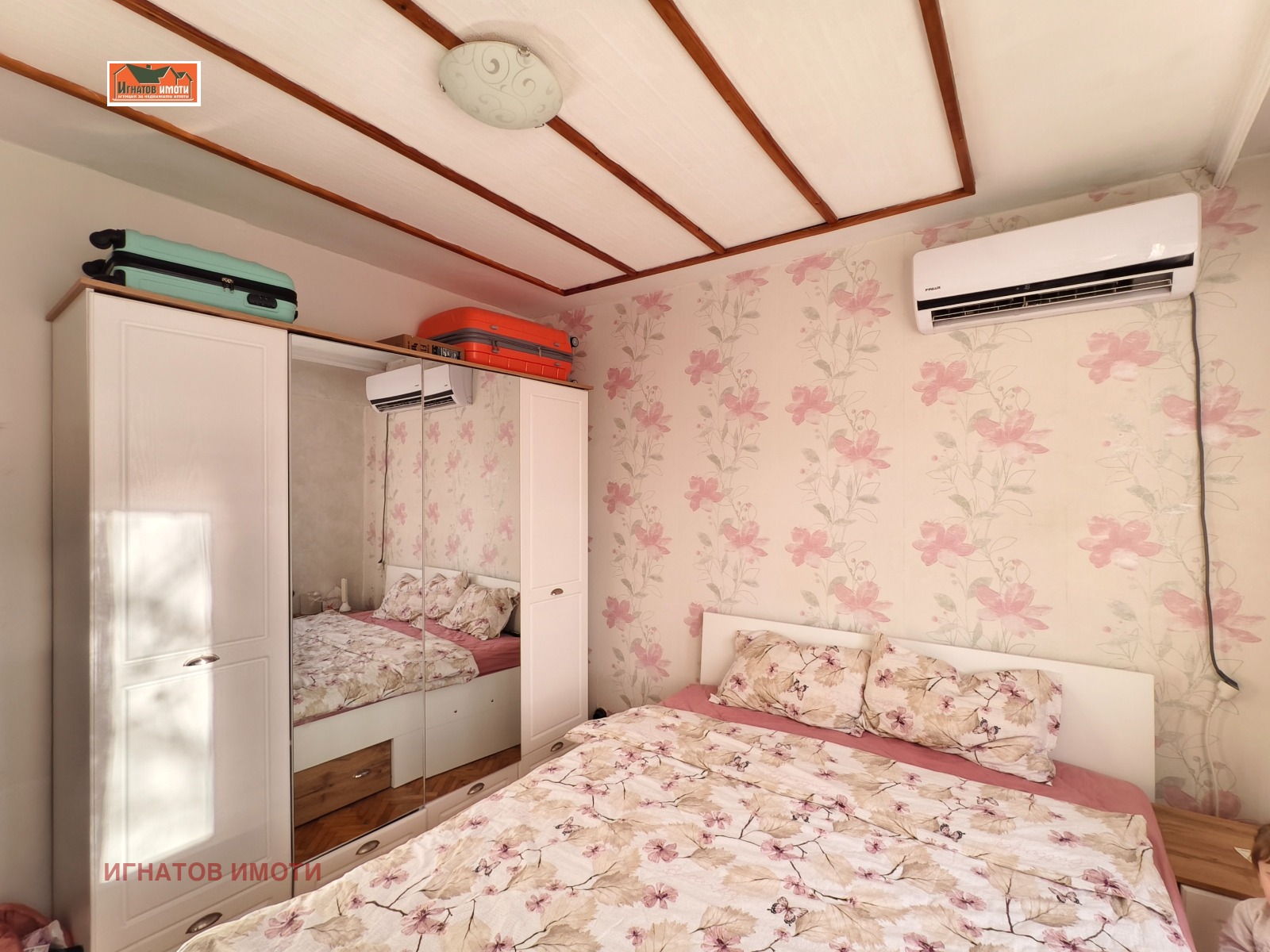 ������� 3-����� | Imot.bg � ����������� 11