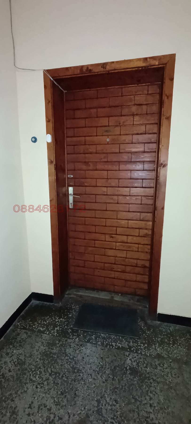 ������� 4-����� | Imot.bg � ����������� 16