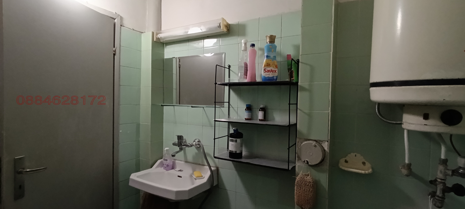 ������� 4-����� | Imot.bg � ����������� 13