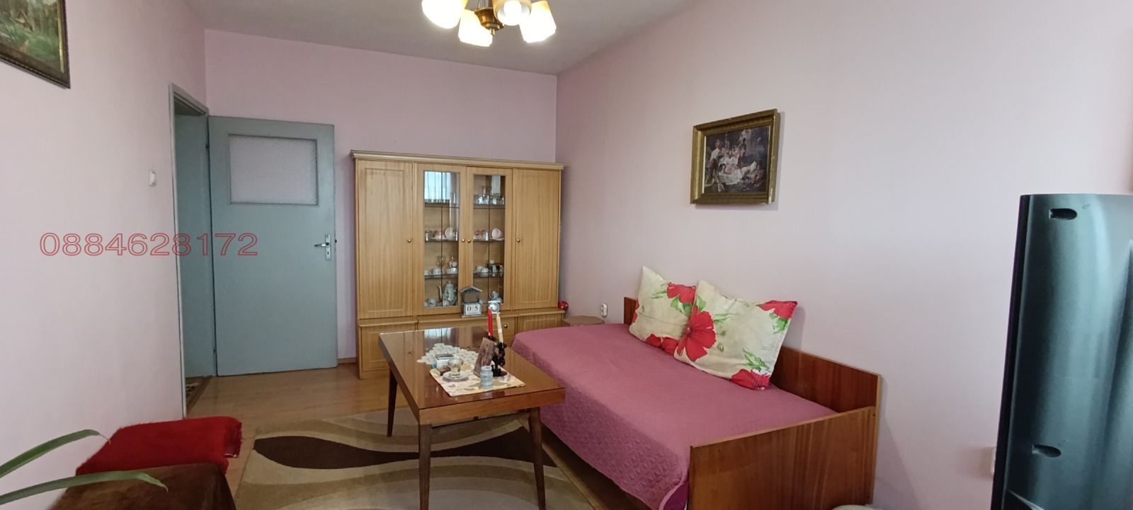 ������� 4-����� | Imot.bg � ����������� 5