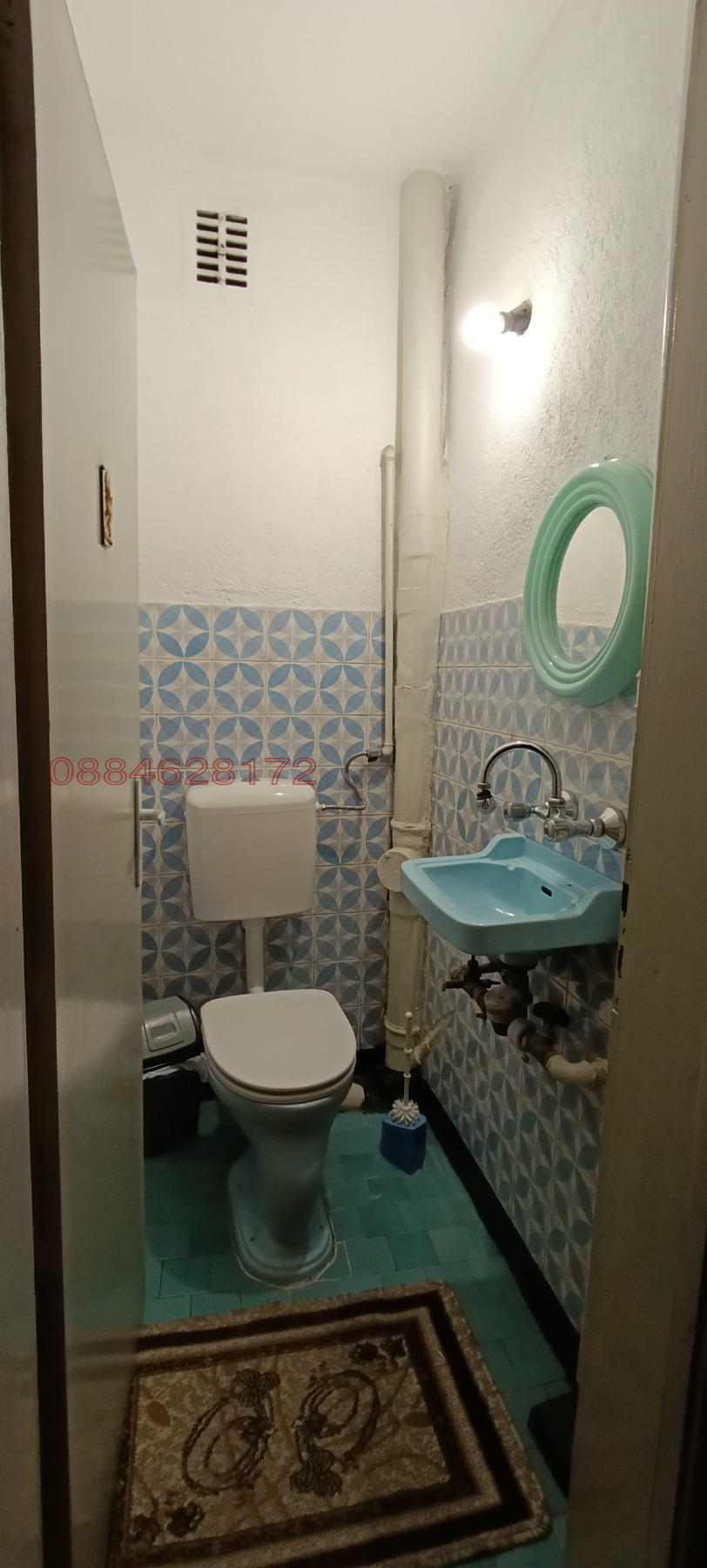 ������� 4-����� | Imot.bg � ����������� 15