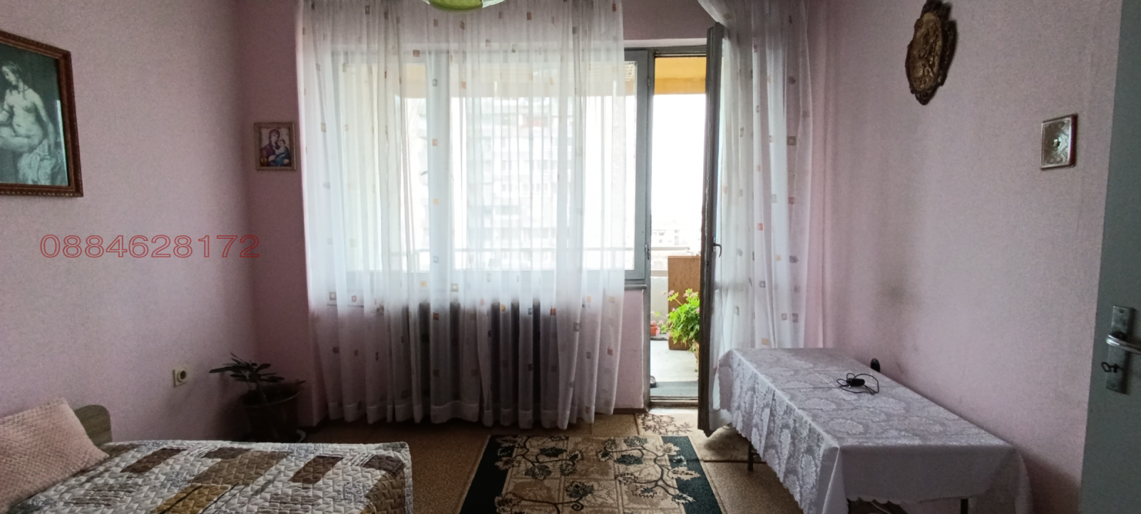 ������� 4-����� | Imot.bg � ����������� 10