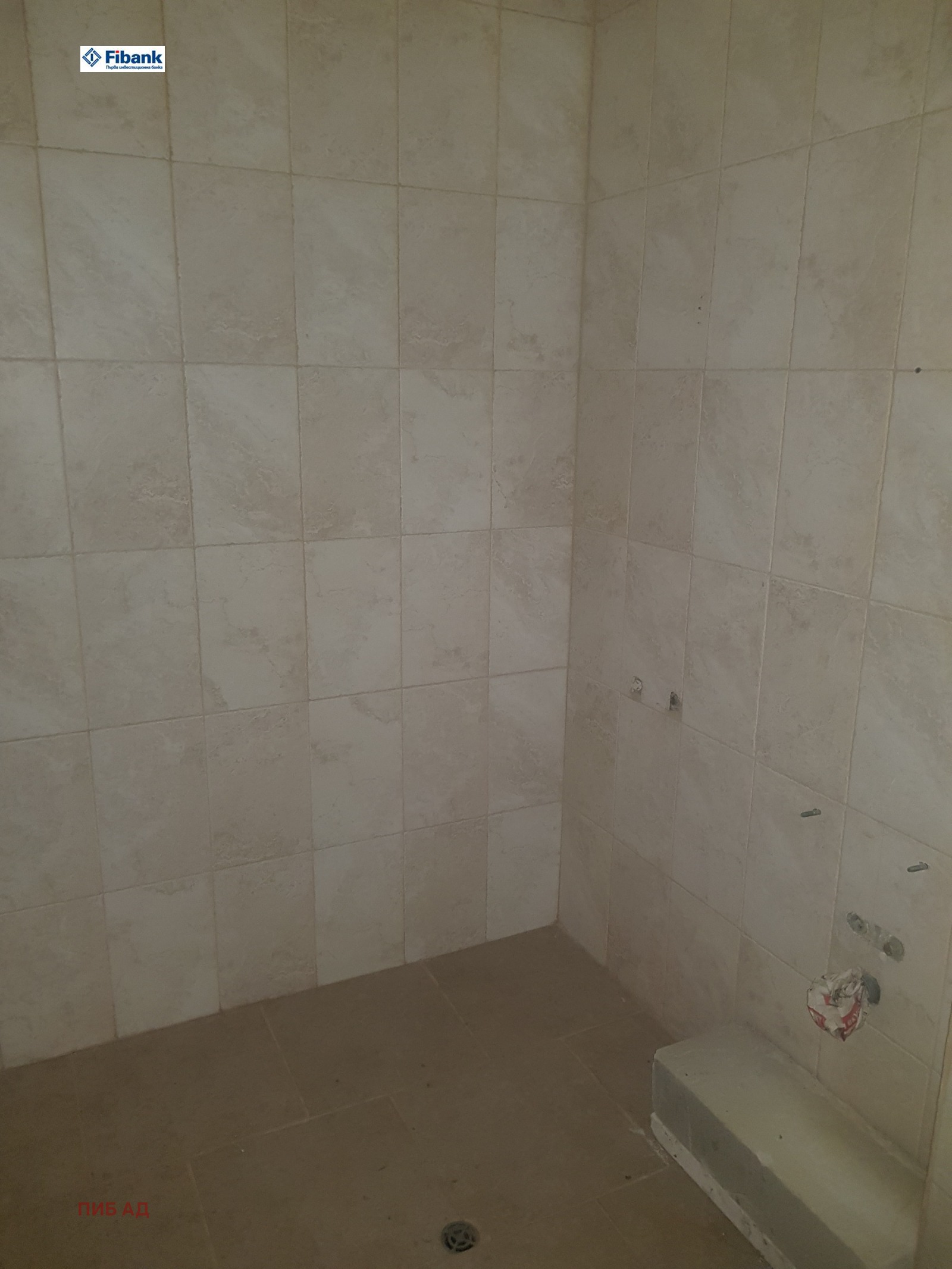 ������� ������, ����� | Imot.bg � ����������� 5