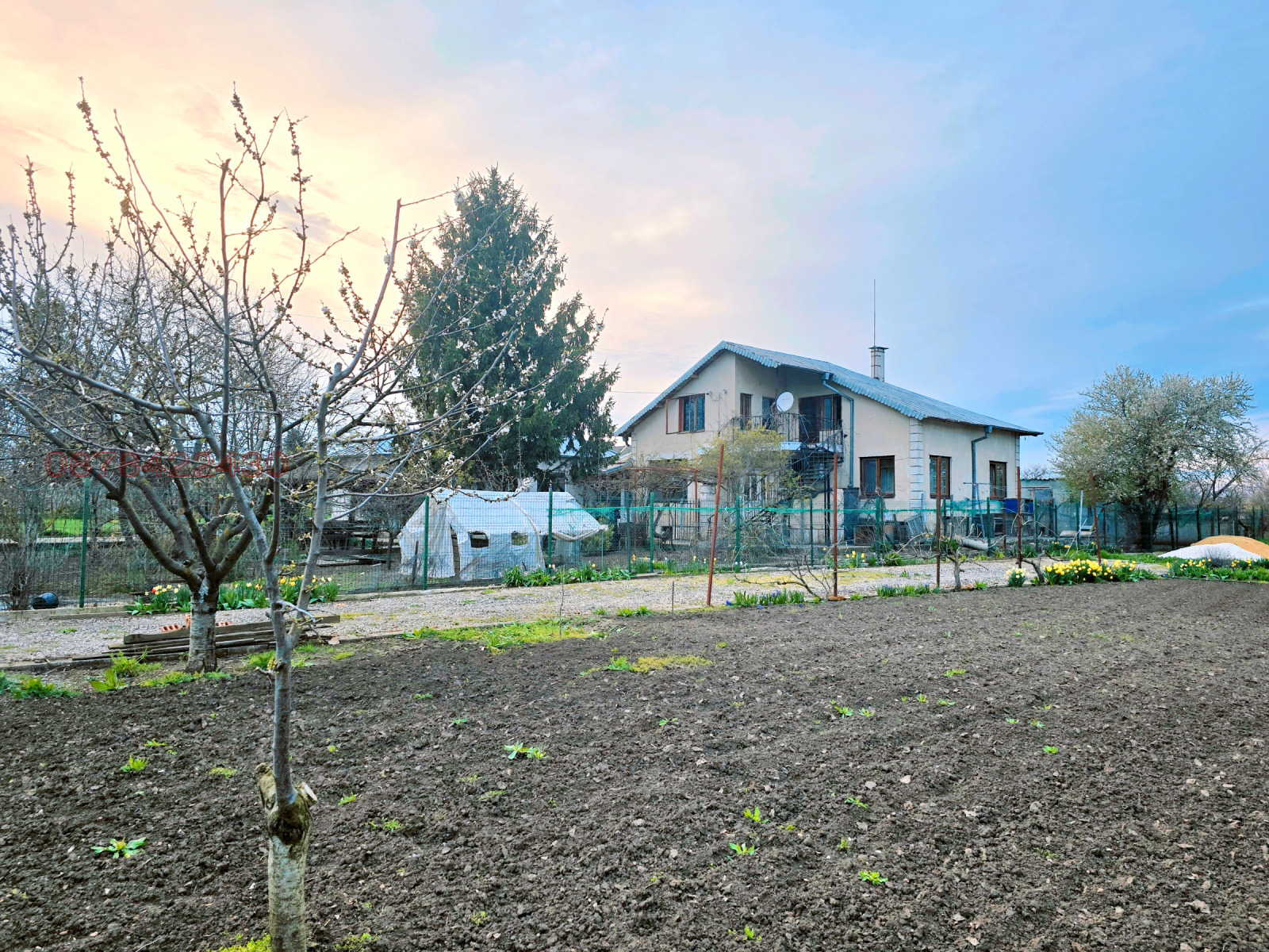 ������� ���� | Imot.bg � ����������� 1