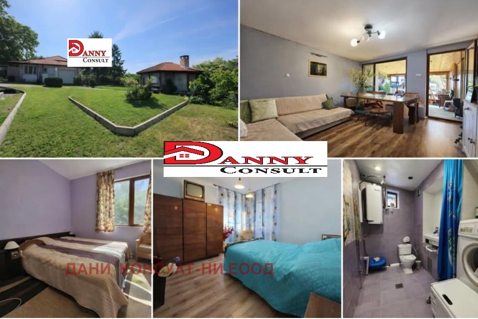 ������� ���� | Imot.bg � ����������� 1