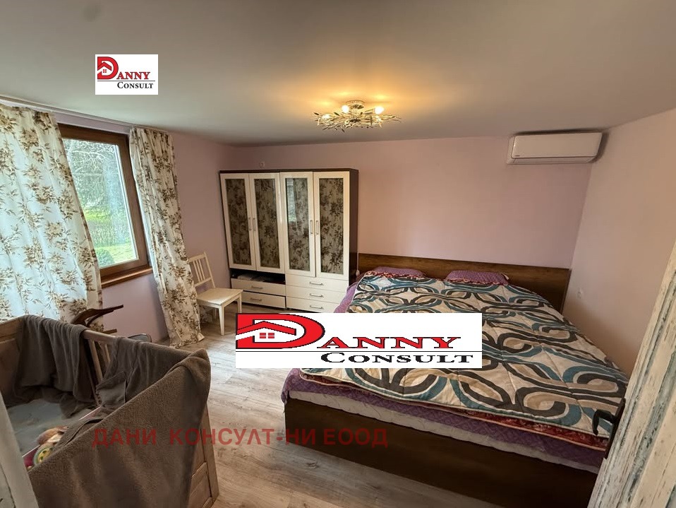 ������� ���� | Imot.bg � ����������� 4