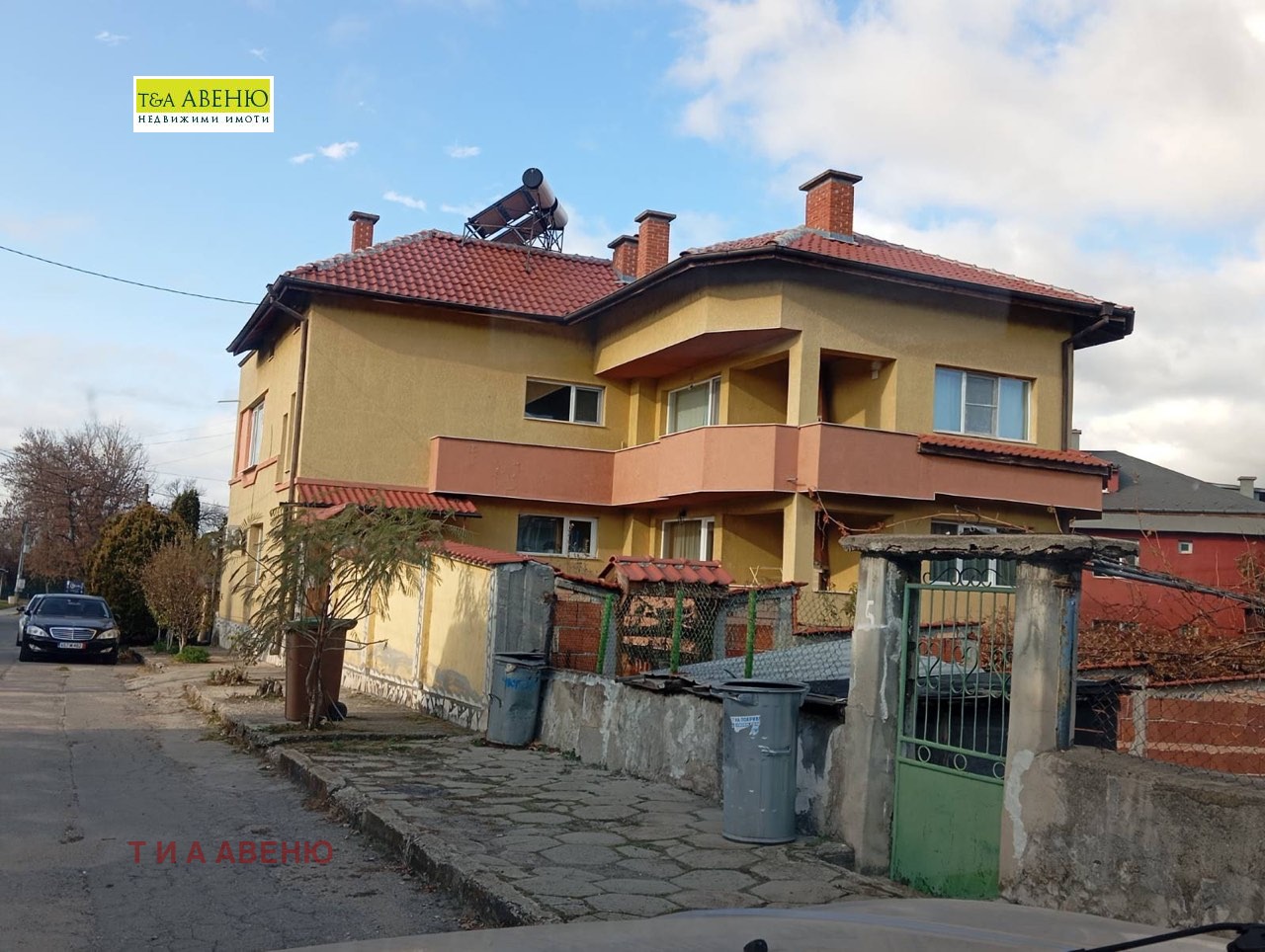 ������� ���� | Imot.bg � ����������� 16