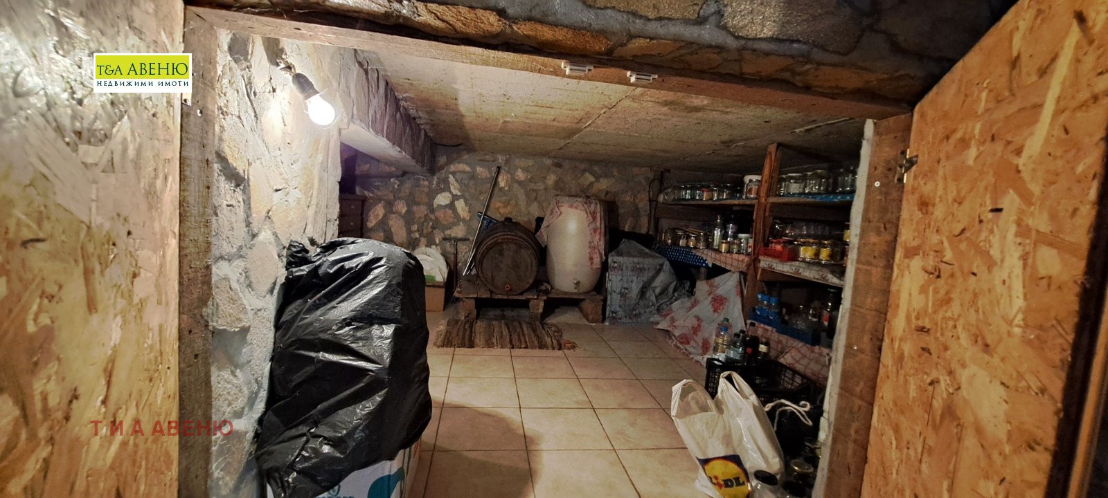 ������� ���� | Imot.bg � ����������� 13
