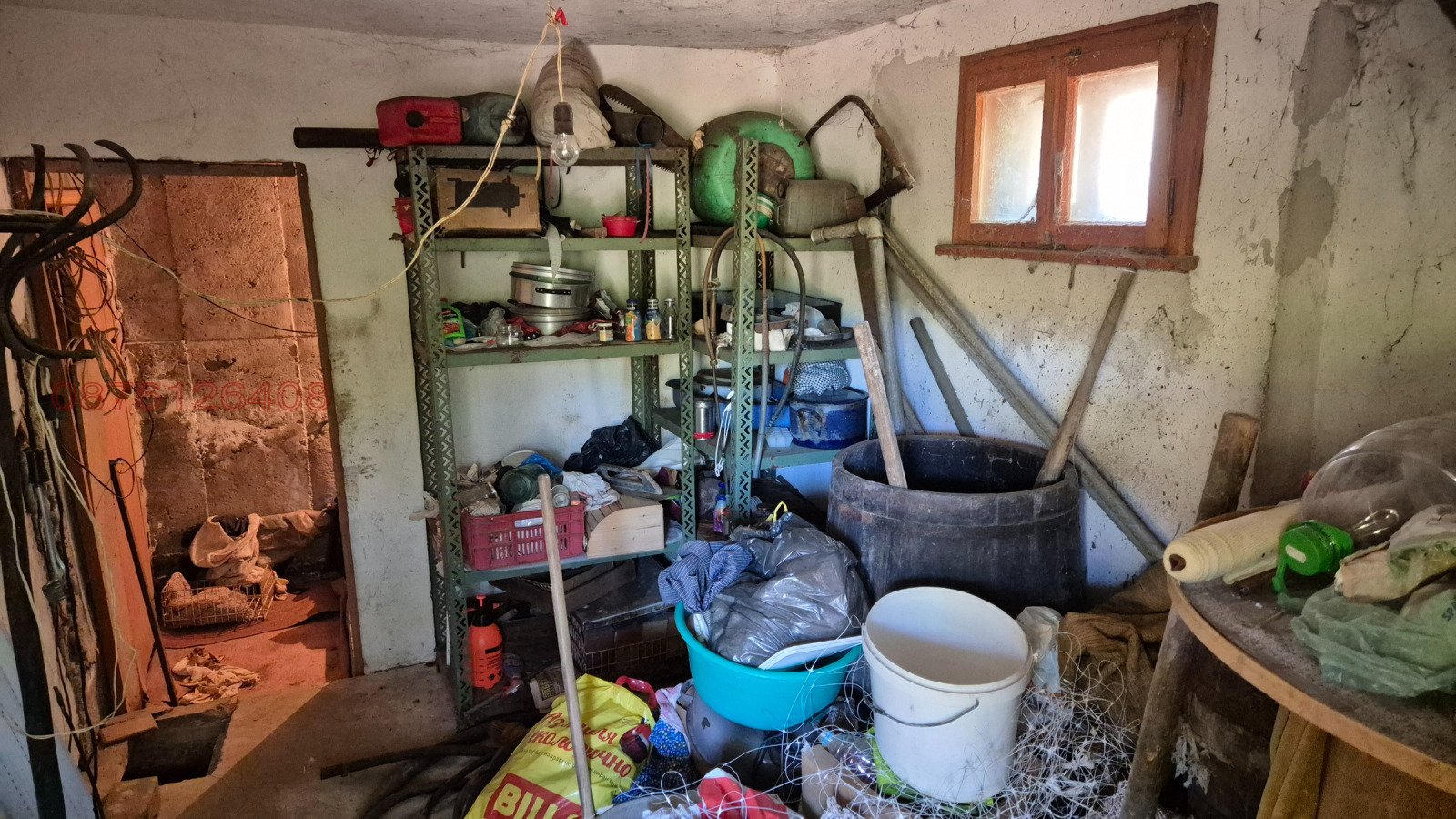 ������� ���� | Imot.bg � ����������� 15