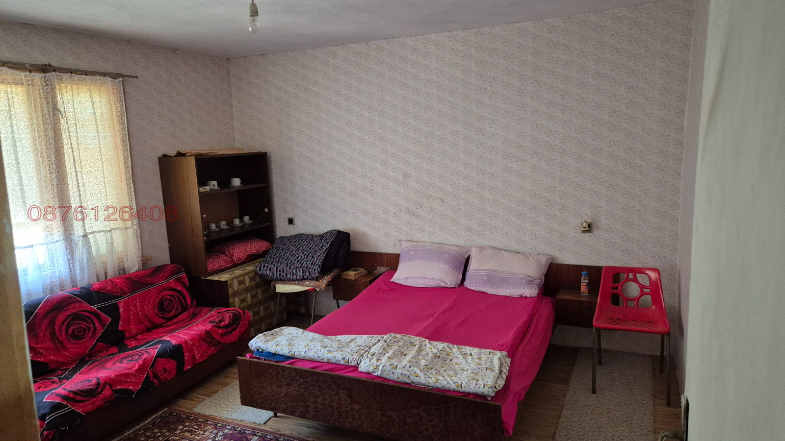 ������� ���� | Imot.bg � ����������� 11