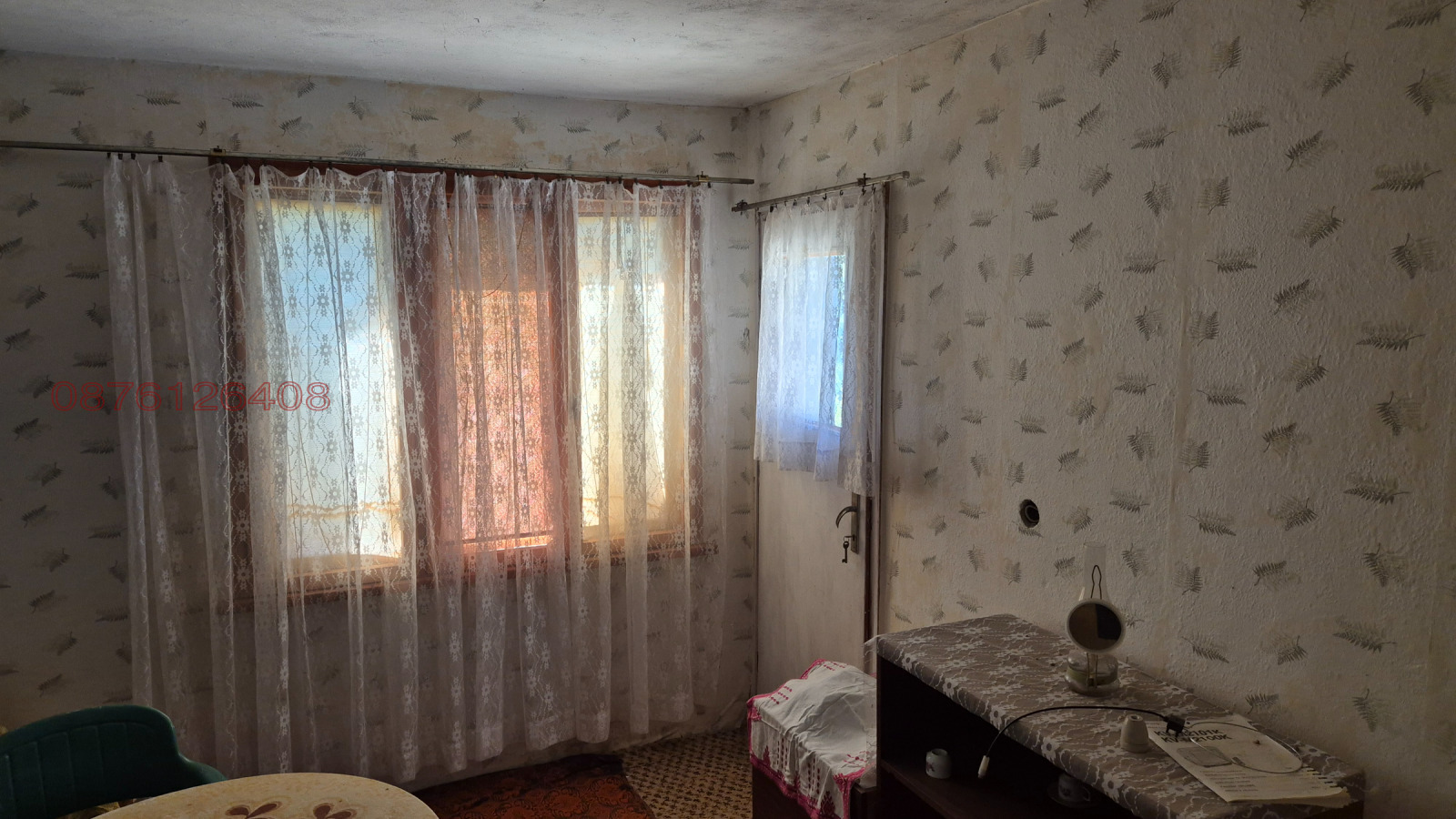 ������� ���� | Imot.bg � ����������� 9