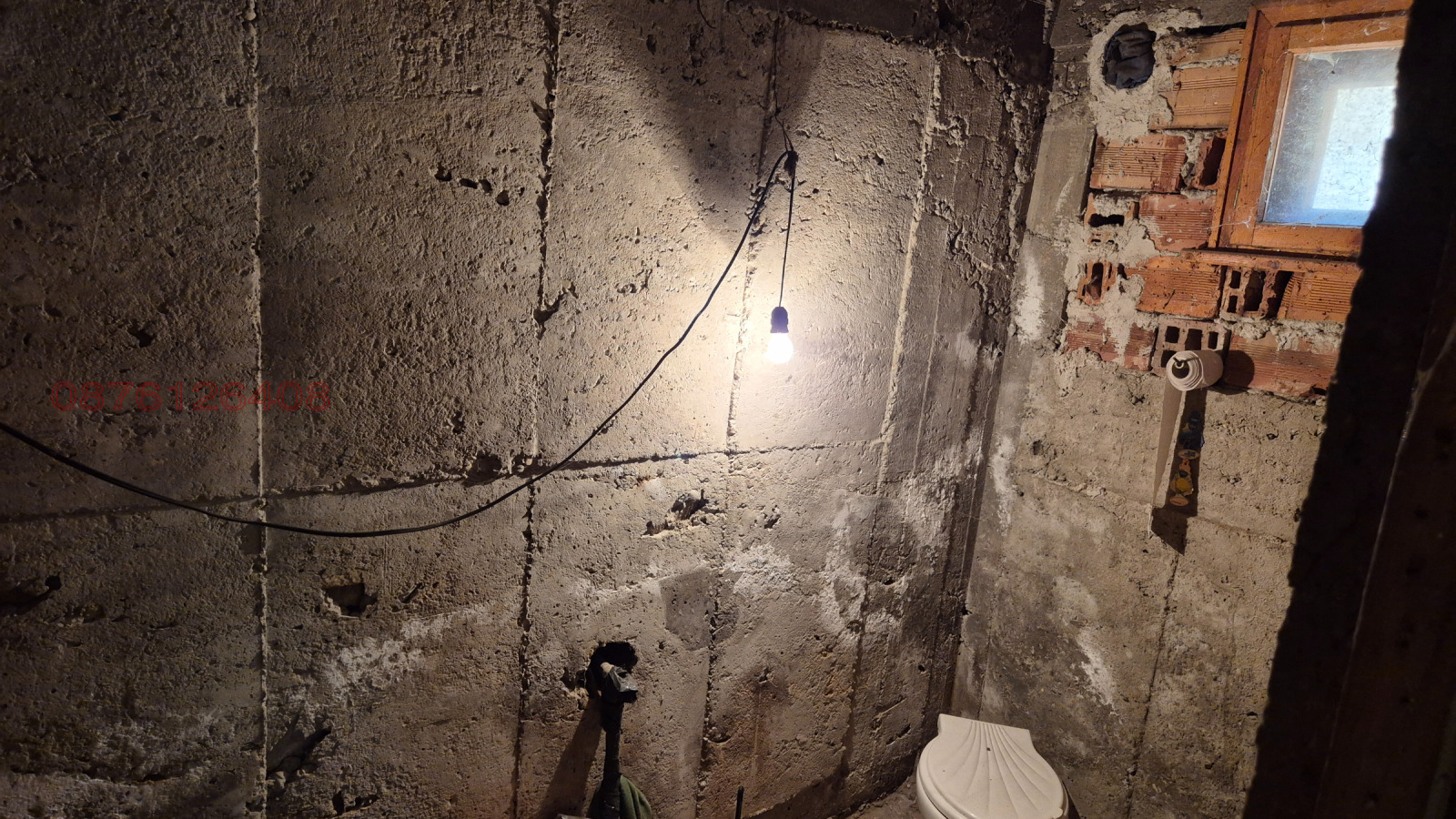 ������� ���� | Imot.bg � ����������� 14
