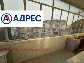 ������� 2-����� | Imot.bg � ����� ������ 10