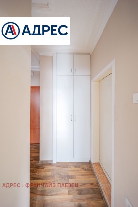 ������� 2-����� | Imot.bg � ����� ������ 8