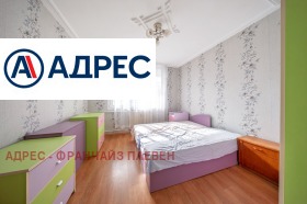 ������� 2-����� | Imot.bg � ����� ������ 5