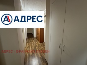 ������� 2-����� | Imot.bg � ����� ������ 7