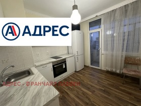 ������� 2-����� | Imot.bg � ����� ������ 2