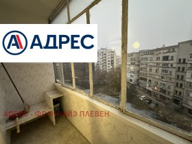 ������� 2-����� | Imot.bg � ����� ������ 9