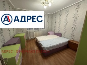 ������� 2-����� | Imot.bg � ����� ������ 6