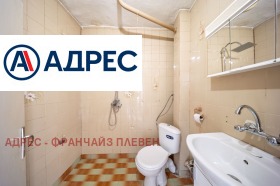 ������� 2-����� | Imot.bg � ����� ������ 9