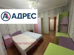 ������� 2-����� | Imot.bg � ����� ������ 5