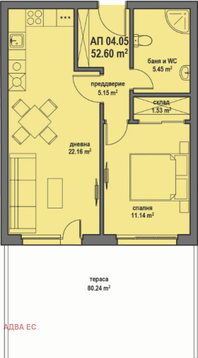 ����� ������� 2-�����,���� �����, ��. �����