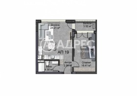 ������� 2-����� | Imot.bg � ����� ������ 2