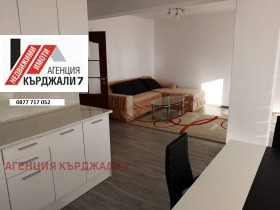 2 slaapkamers Vazrozjdentsi, Kardzjali 5