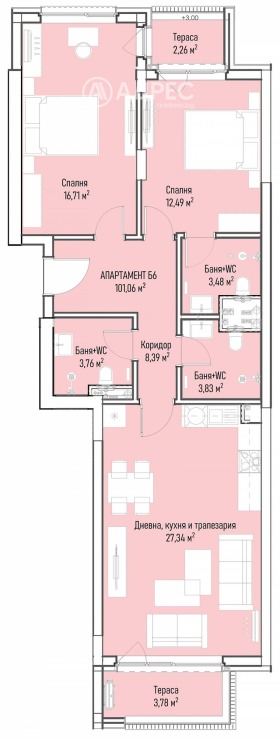 ������� 3-����� | Imot.bg � ����� ������ 3