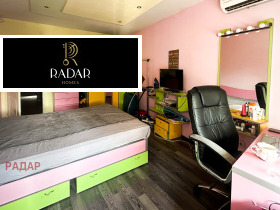 ������� 3-����� | Imot.bg � ����� ������ 8