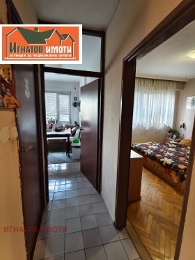 ������� 3-����� | Imot.bg � ����� ������ 7