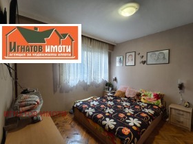 ������� 3-����� | Imot.bg � ����� ������ 8