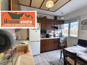 ������� 3-����� | Imot.bg � ����� ������ 5