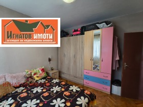 ������� 3-����� | Imot.bg � ����� ������ 9