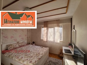 ������� 3-����� | Imot.bg � ����� ������ 10