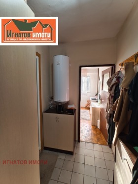 ������� 3-����� | Imot.bg � ����� ������ 14