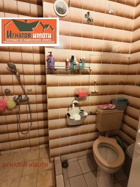 ������� 3-����� | Imot.bg � ����� ������ 13