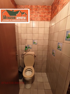 ������� 3-����� | Imot.bg � ����� ������ 16