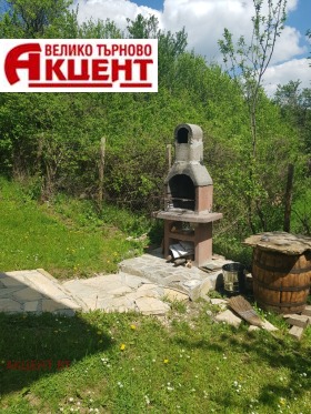 ������� ���� | Imot.bg � ����� ������ 3