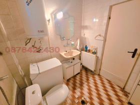 ������� ���� | Imot.bg � ����� ������ 5