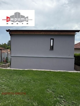 ������� ���� | Imot.bg � ����� ������ 5