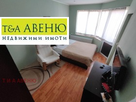 ������� ���� | Imot.bg � ����� ������ 2