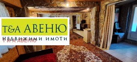 ������� ���� | Imot.bg � ����� ������ 12