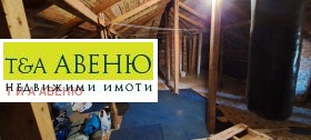 ������� ���� | Imot.bg � ����� ������ 10
