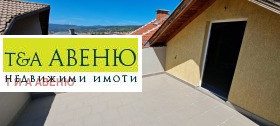 ������� ���� | Imot.bg � ����� ������ 11