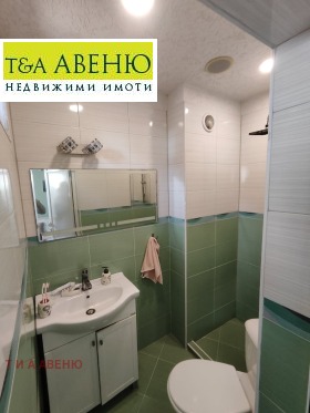 ������� ���� | Imot.bg � ����� ������ 4